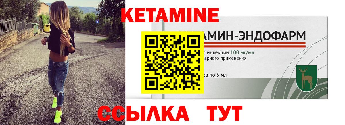 Героин Владикавказ