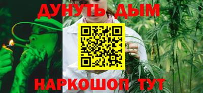 мет Тайшет