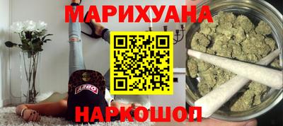 кокаин Тавда
