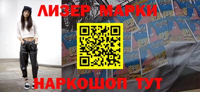меф VHQ Таганрог