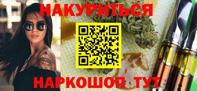 мет Тайшет