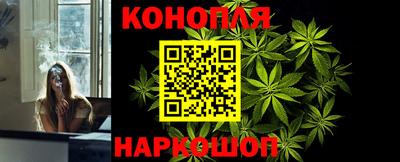кокаин Тавда