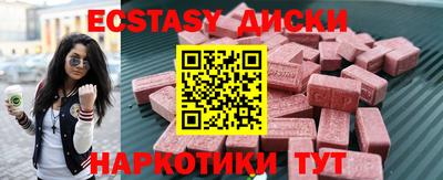 мет Тайшет