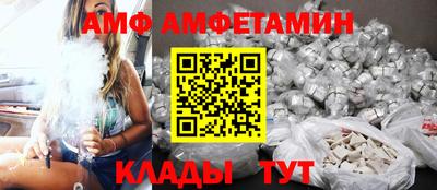 мет Тайшет