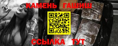 кокаин Тавда