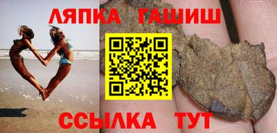 кокаин Тавда