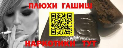 мет Тайшет